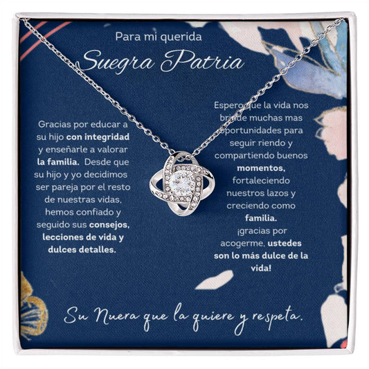 Regalo Para Suegra Regalo Navidad Para Suegra Mother in law gift christmas Spanish, Dia De la Madre