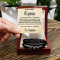 To My Beloved Husband – You Are My Best Friend - Regalo Para Mi Amado Esposo Eres mi Mejor Amigo Regalo Pulsera Cuero Para Papa